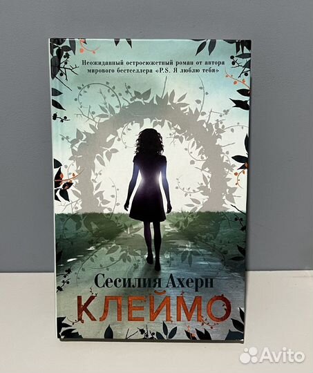 Книги твердый переплет