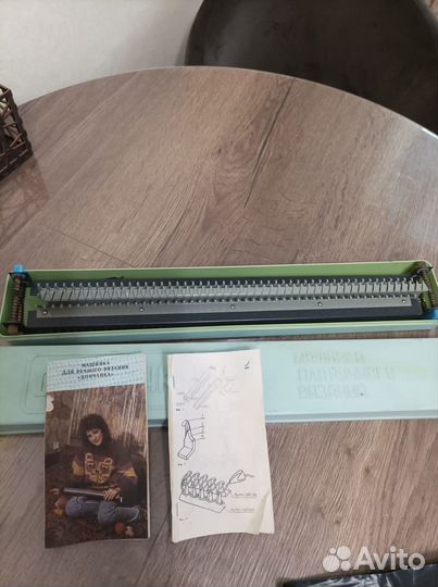 Машинка для ручного вязания (дончанка)