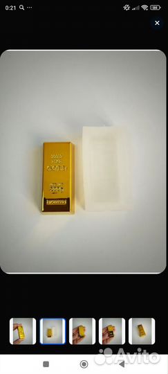 Золотой слиток силиконовая форма