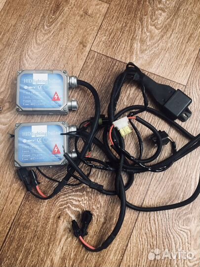 Ксенон автомобильный.Комплект