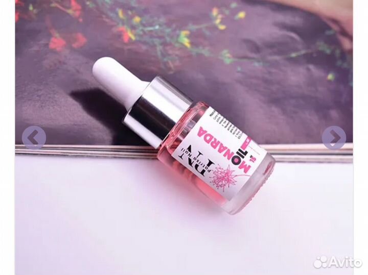 Масло Монарды для ногтей и кожи