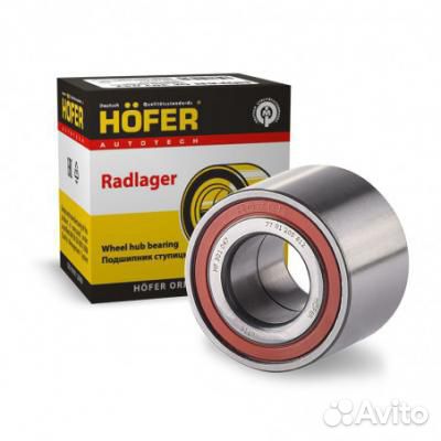 Подшипник ступицы задний Логан Хофер 301047