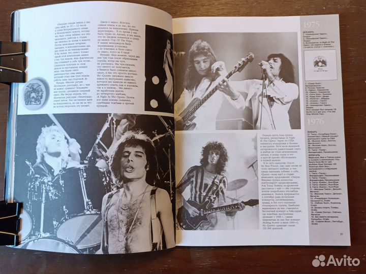 Книга qween фотоистория кен дин