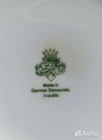 Кофейник чайник заварочный, доливной гдр JLMenau