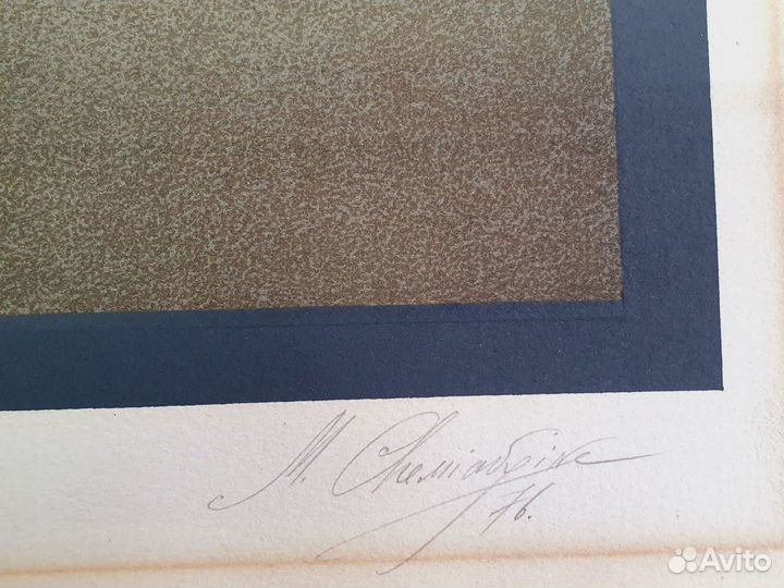 Литография Шемякина 