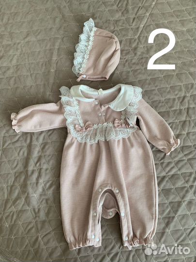 Детские вещи