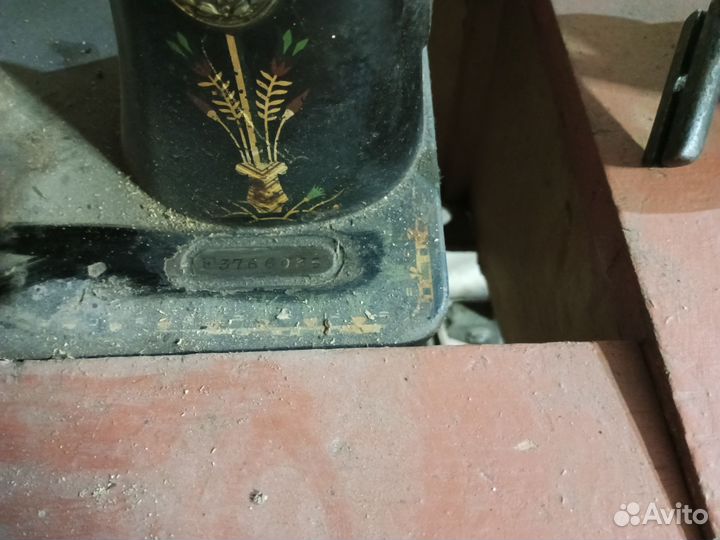 Швейная машина Singer 1913