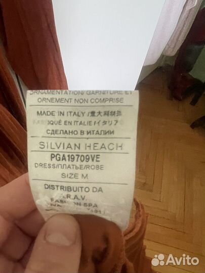 Платье бренд Silvian heach M