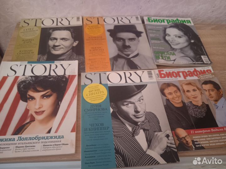 Журналы стори и биография