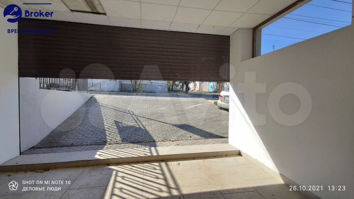 Складское помещение, 265 м²