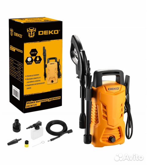 Мойка высокого давления