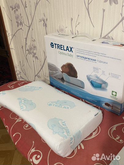 Подушка ортопедическая для детей от 3 до 5 лет