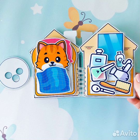 Мой питомец