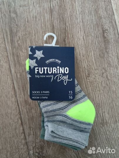 Носки на мальчика 12-14, 15-16