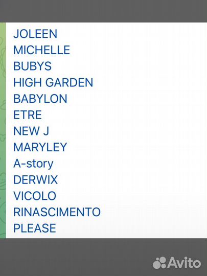 Агенство италия