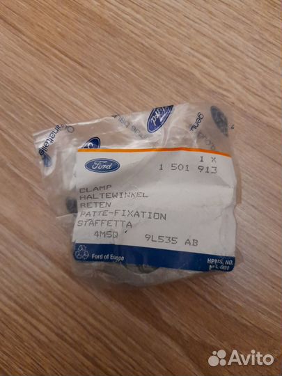 Кронштейн форсунки топливной 1501913 Tran.Connect