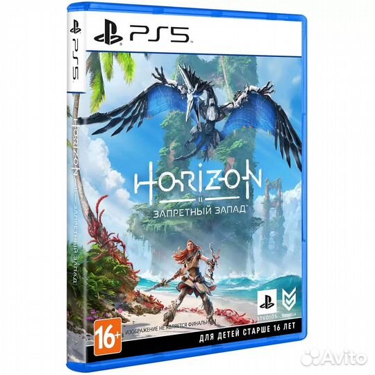 Horizon forbidden west ps5 диск