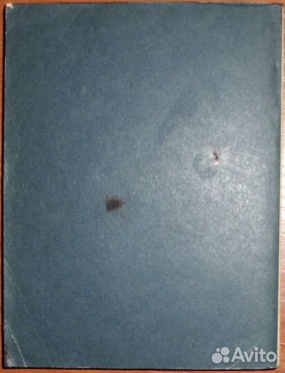 Англо-французско-немецко-русский разговорник. 1991