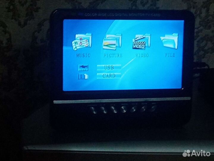 Мини телевизор