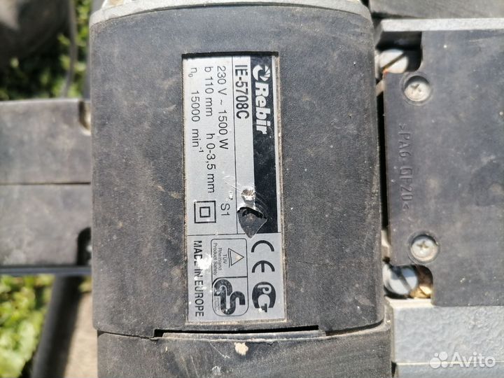 Электро рубанок бу