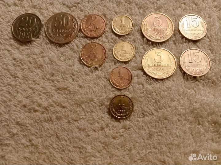 Монеты СССР с 1961 по 1989г
