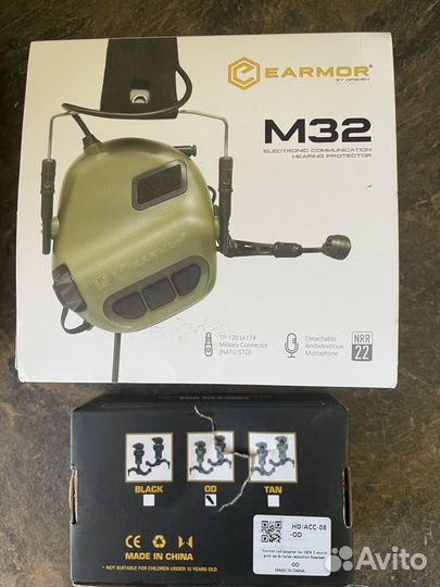 Активные наушники и крепление