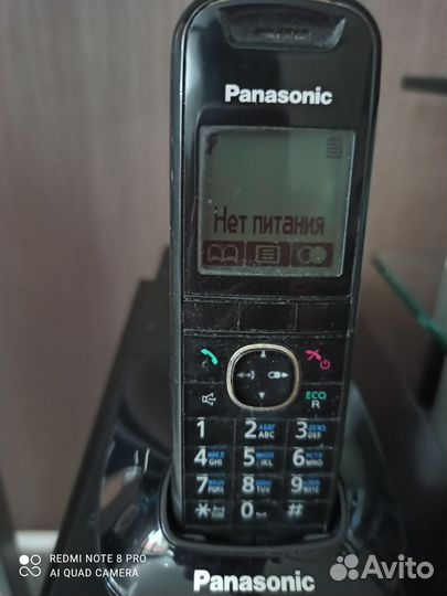 Телефоны Panasonic