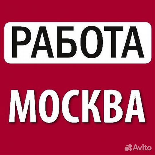 Охранник без лицензии вахта
