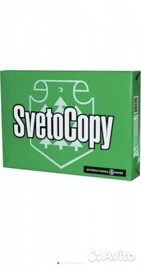 Бумага Svetocopy а4