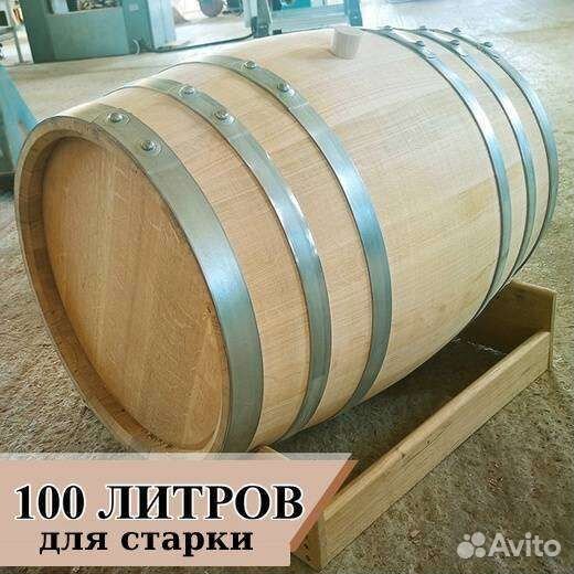 Дубовая бочка 100л. (для старки)