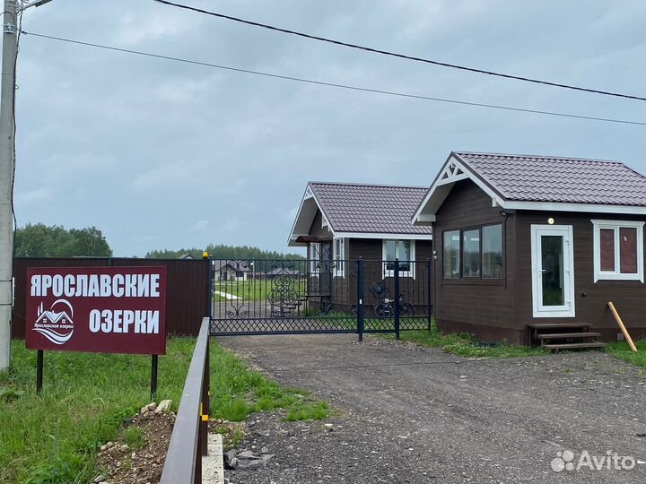 Рыбалка и отдых в Ярославле