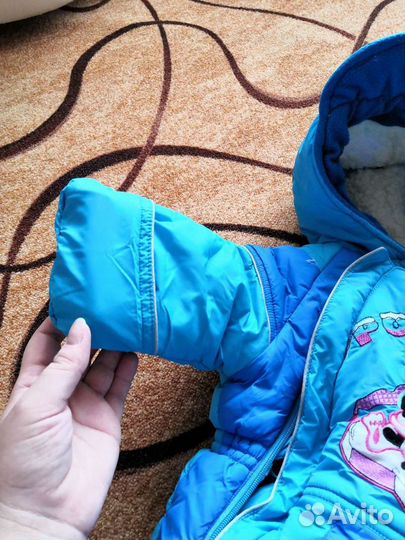 Комбинезон зимний