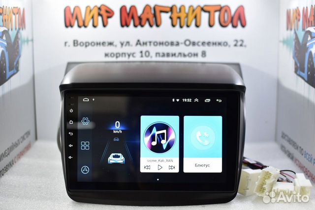 Магнитола Mitsubishi Pajero Sport 2 Android 2/32гб