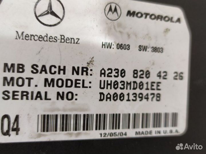 Блок управления телефоном Mercedes Viano W639 2.1D