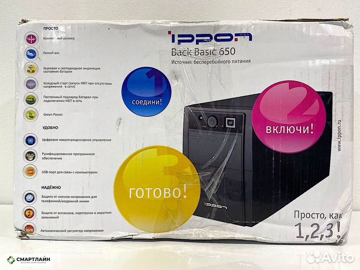 Ибп Back Basic 650