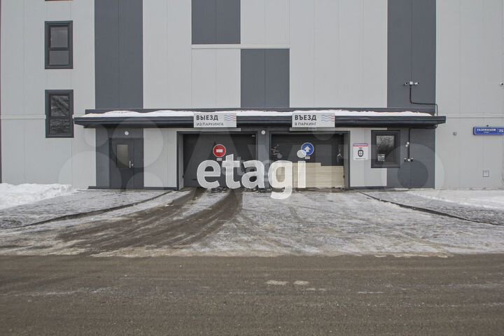 Машиноместо, 15 м²