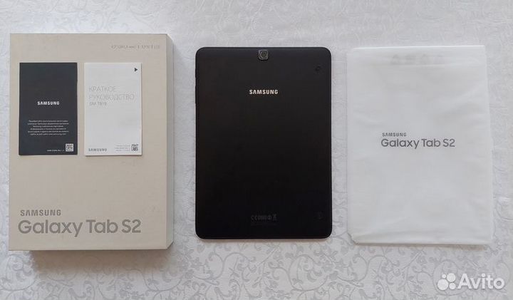 Планшет Samsung Galaxy Tab S 2 / 9,7 LTE