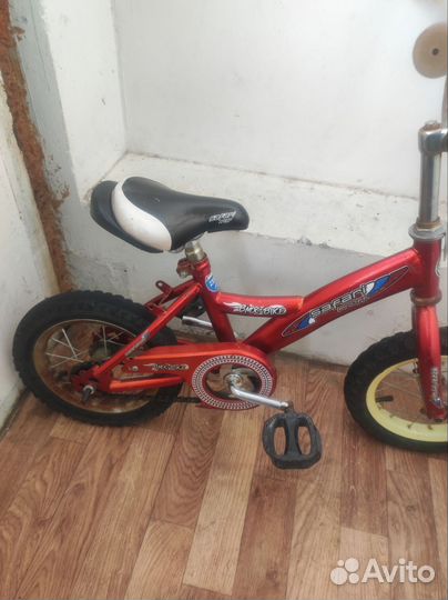 Велосипеды