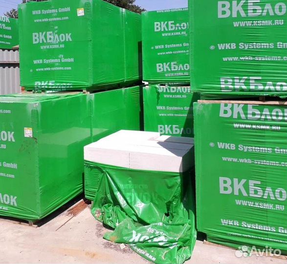 Газобетонные блоки 625*200*250