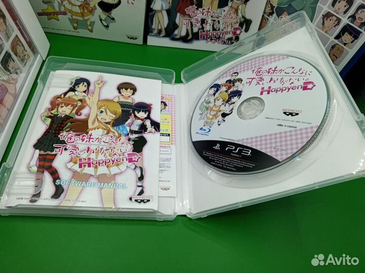 Ore no Imouto Happy End Limited edition PS3 ntsc-j