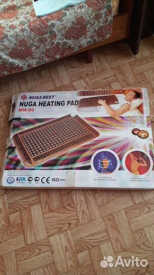Нуга Бест мат турманиевый нм-80