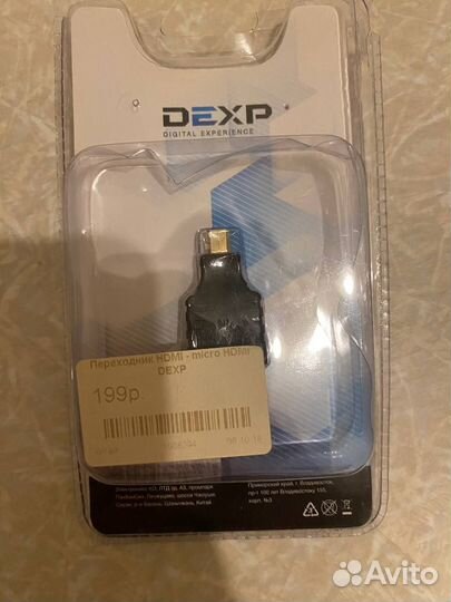 Hdmi на Micro-hdmi