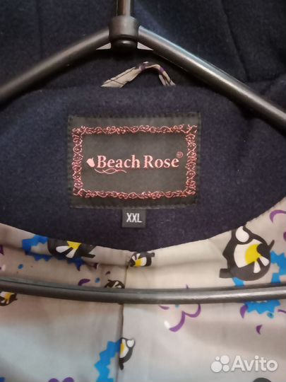 Пальто демисезонное женское