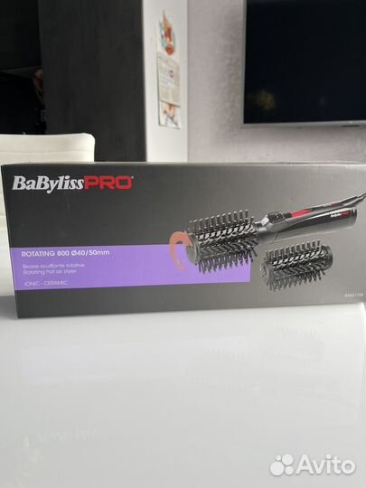 Фен щетка вращающаяся babyliss pro
