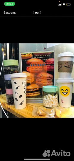 Готовый бизнес кофе с собой