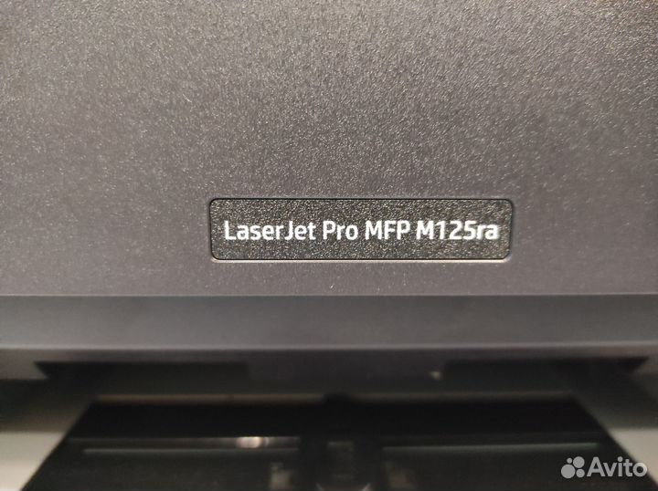 Лазерное мфу HP M125ra(Принтер, Копир, Сканер)