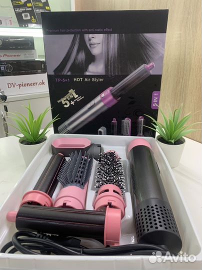 Фен профессиональный 5в1 (новый, гарантия)