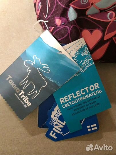 Шапка зимняя