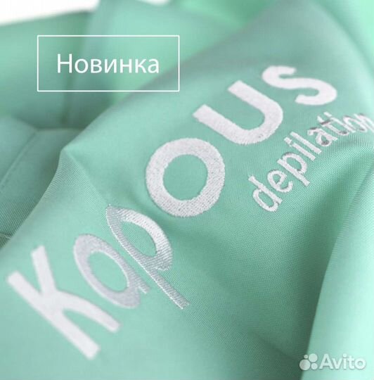 Фартук для мастера