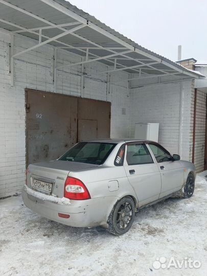 Динамики Avatar MTU-61LE